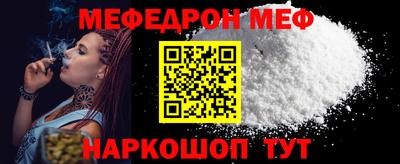 индика Гагарин