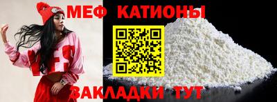 гашик Гай