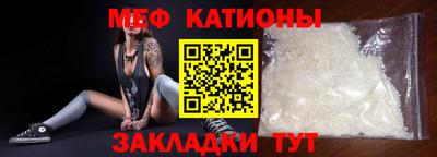 индика Гагарин