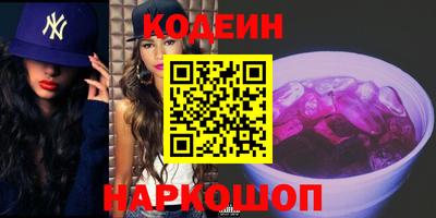 дурь Гатчина