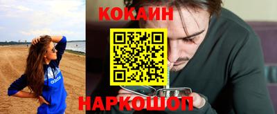 гашик Гай