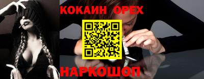 ALPHA-PVP Донской