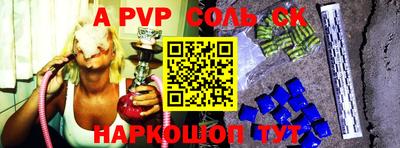индика Гагарин