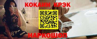 гашик Гай