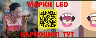 дурь Гатчина