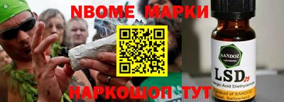 индика Гагарин