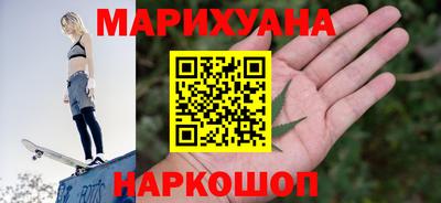 индика Гагарин
