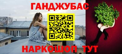 дурь Гатчина