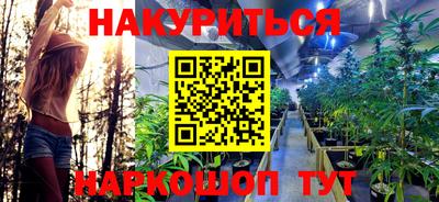 мескалин Дубна
