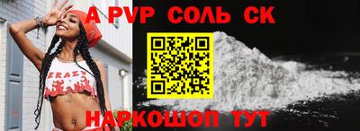 дурь Гатчина