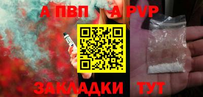 индика Гагарин