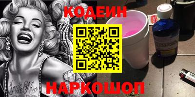 дурь Гатчина