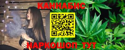 дурь Гатчина