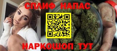 гашик Гай