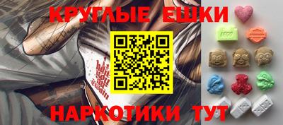 гашик Гай