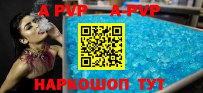 индика Гагарин