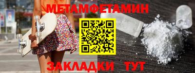 дурь Гатчина