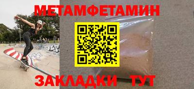 дурь Гатчина