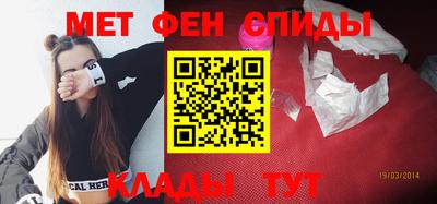 гашик Гай