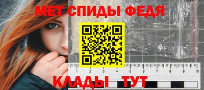 индика Гагарин