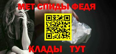 индика Гагарин
