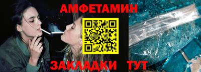 дурь Гатчина