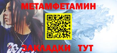 индика Гагарин