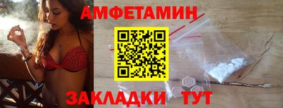 индика Гагарин
