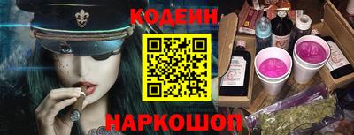 индика Гагарин