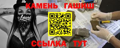 дурь Гатчина