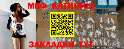 гашик Гай