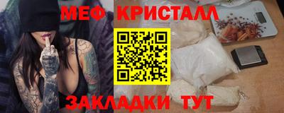 дурь Гатчина