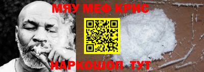 дурь Гатчина