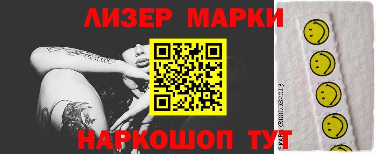 Пугачёв  ЛСД экстази ecstasy  LSD-25 экстази  Вход с VPN 